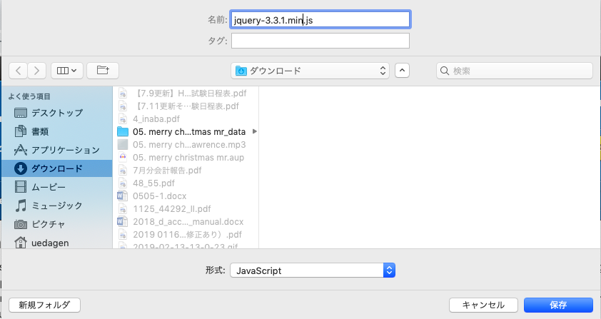 f:id:shangtian:20190302111450p:plain