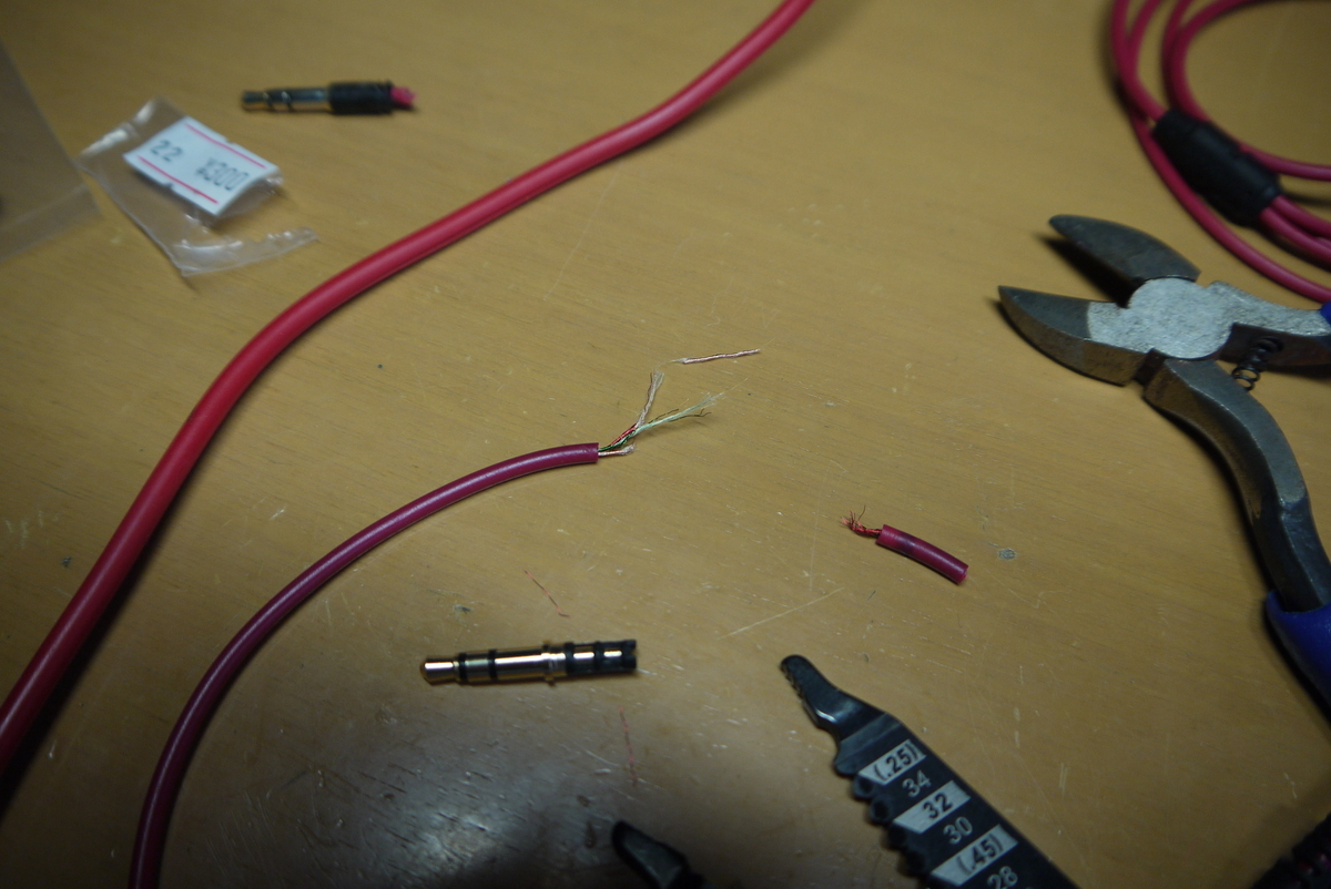 f:id:shangtian:20190522011617j:plain