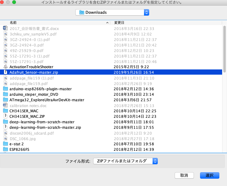 f:id:shangtian:20190526170601p:plain