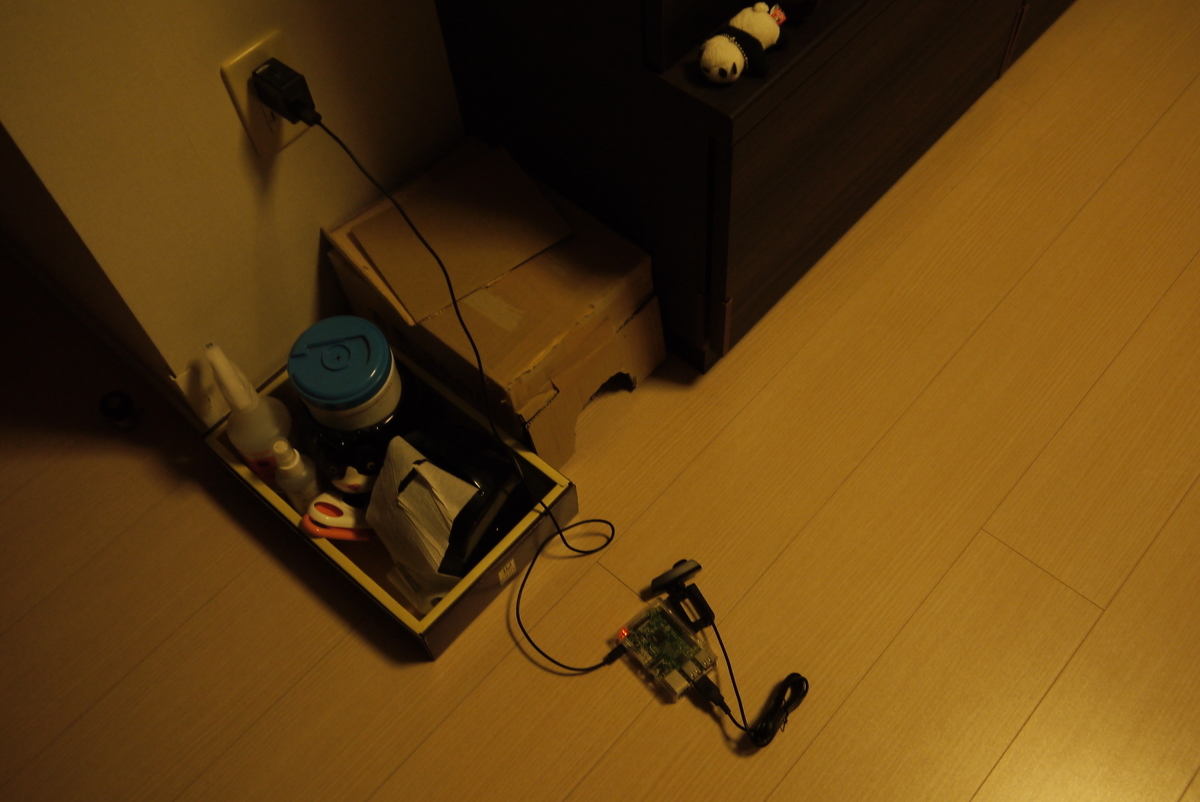 f:id:shangtian:20200104212010j:plain