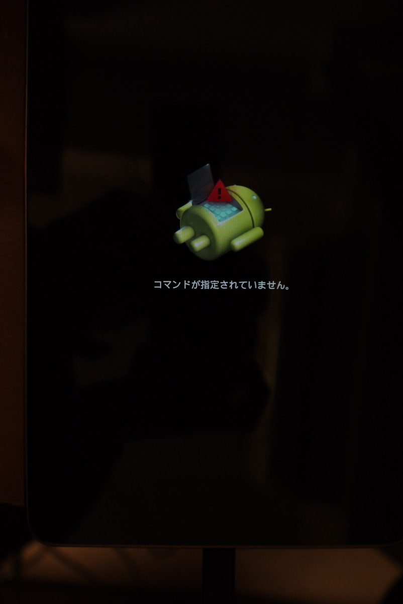 f:id:shangtian:20200119101054j:plain