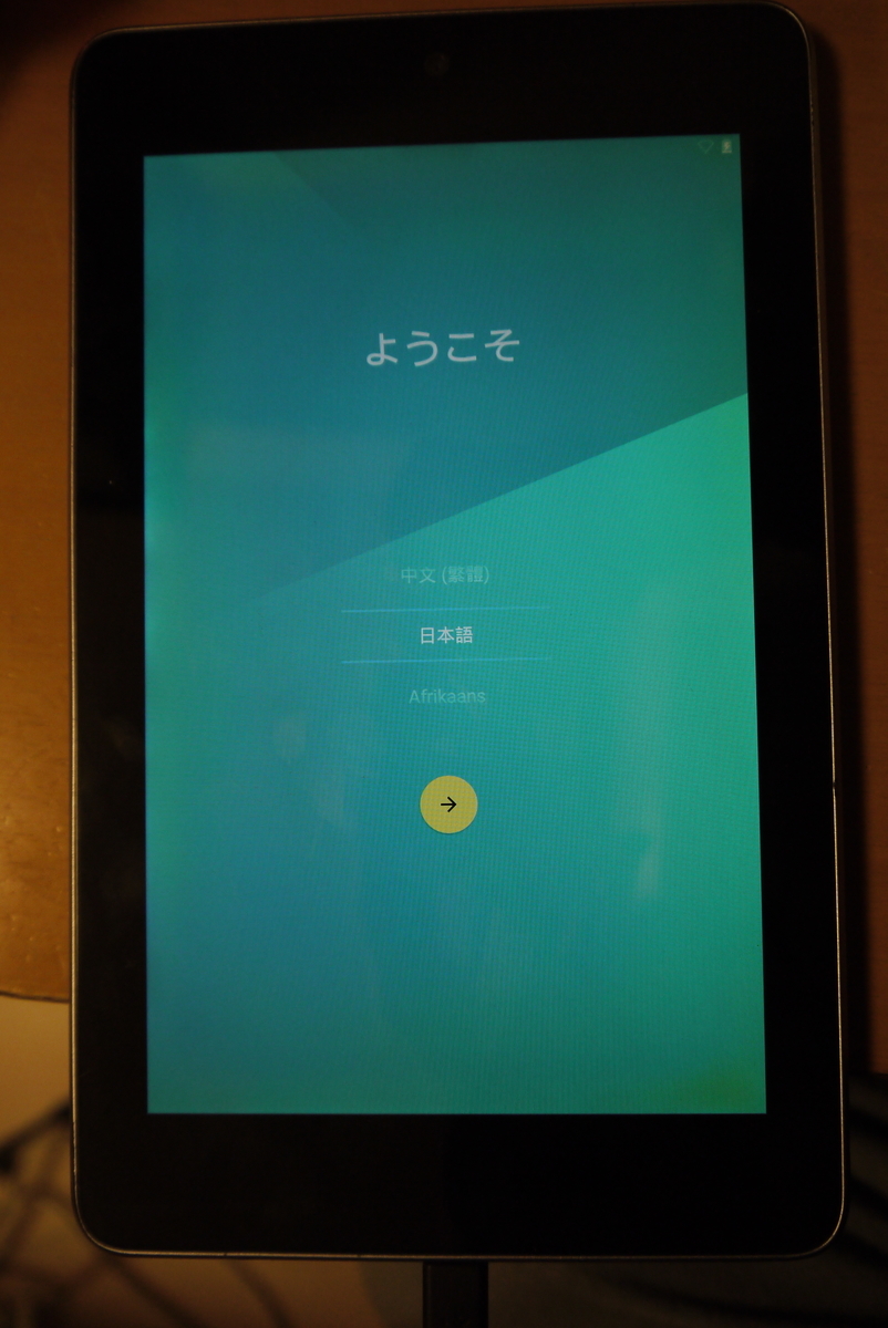 f:id:shangtian:20200119101438j:plain