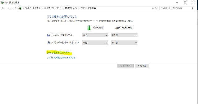 f:id:shangtian:20200121202024j:plain