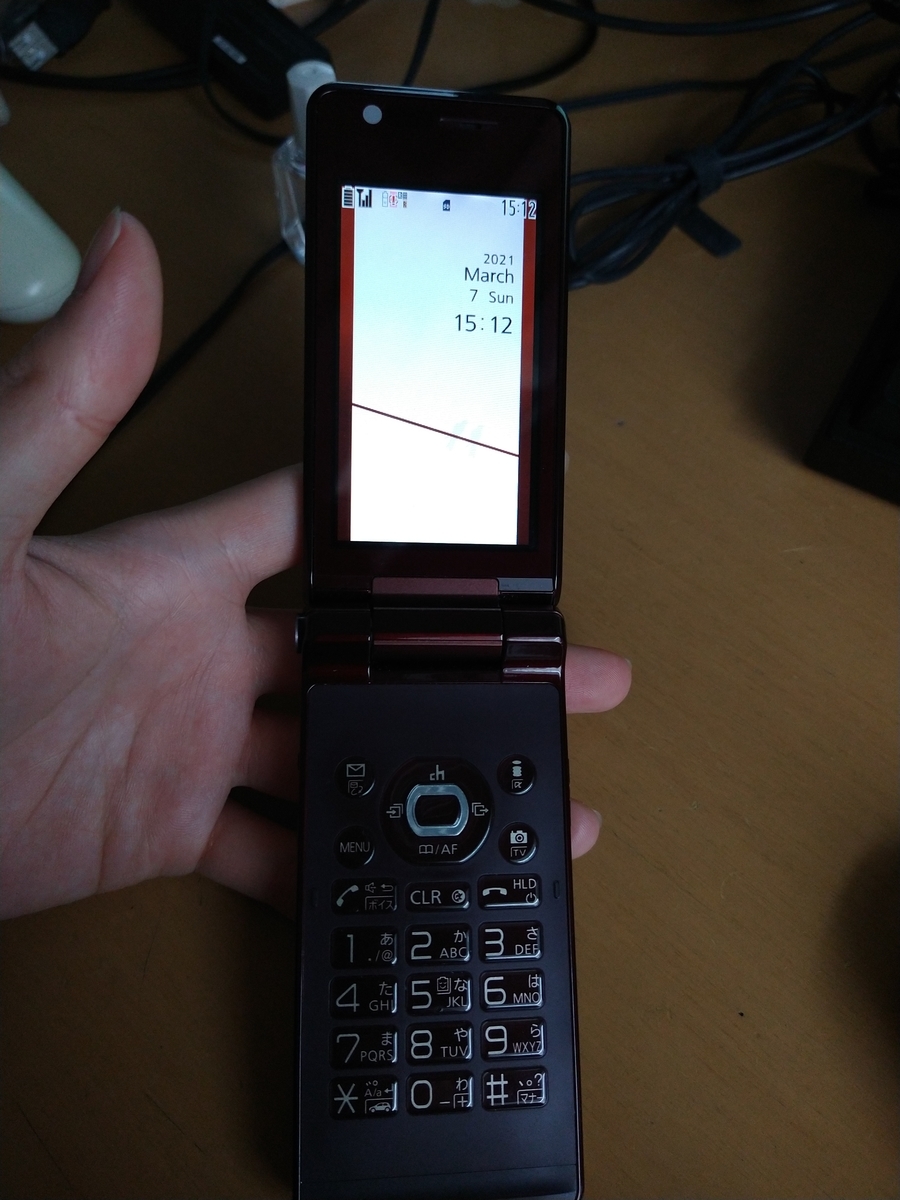 ガラケーの電話帳データをスマホに移してみた Vcardファイル Vcf の文字化けとの戦い Shangtian S Blog