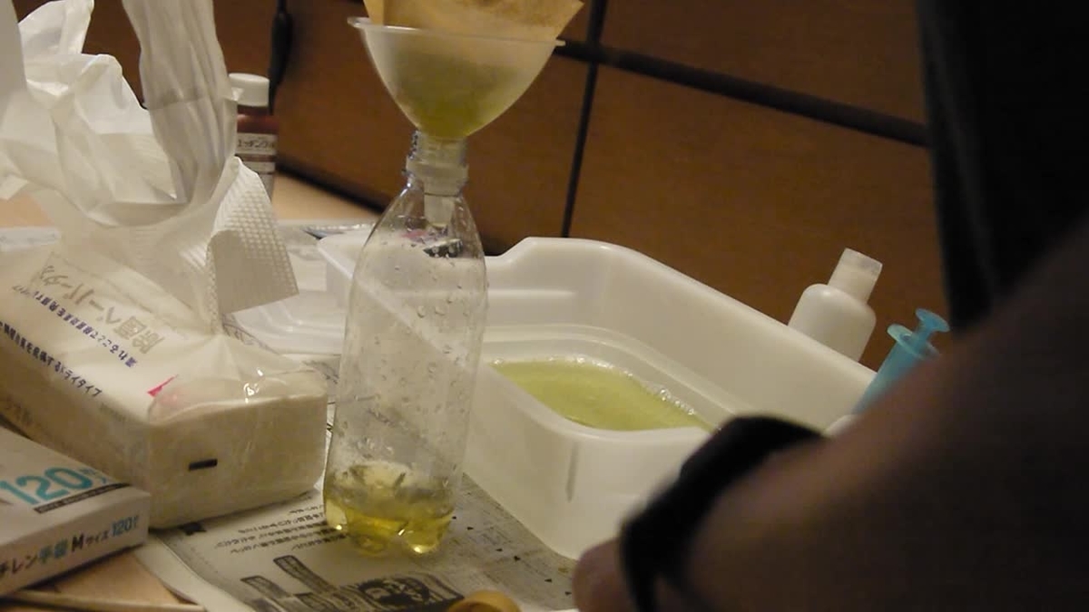 f:id:shangtian:20211009100725j:plain