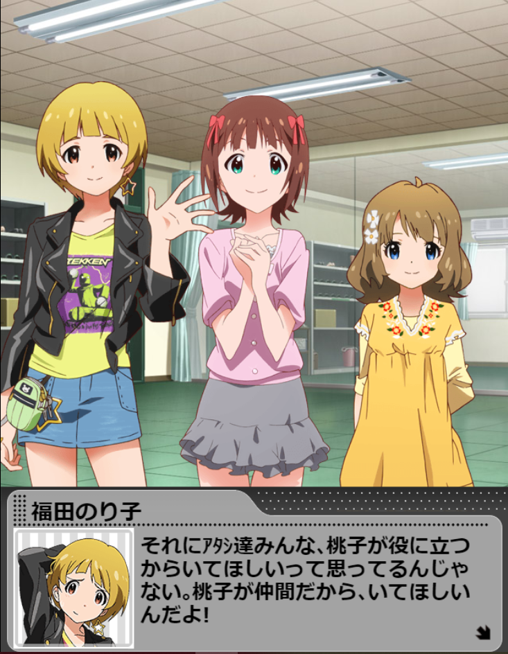 f:id:shanmaoP_1224:20181010033448p:plain
