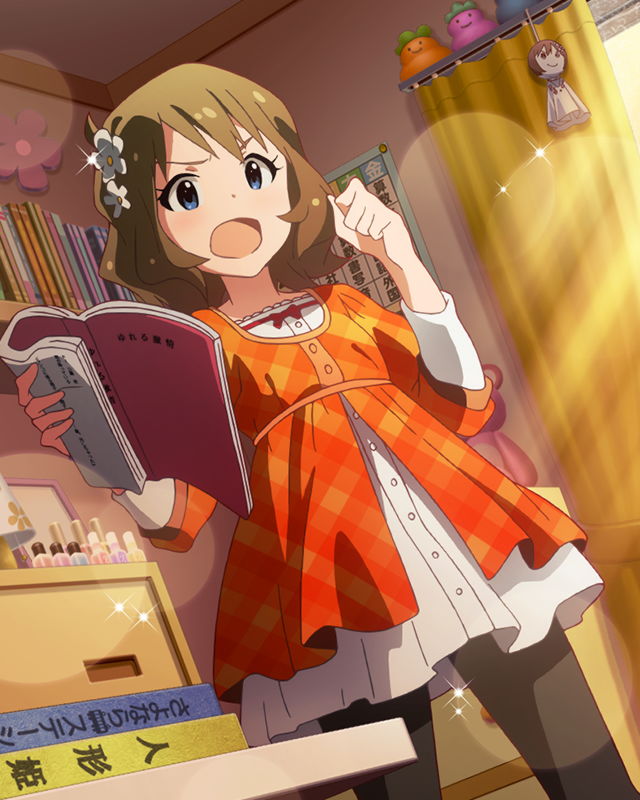 f:id:shanmaoP_1224:20191031232104j:plain