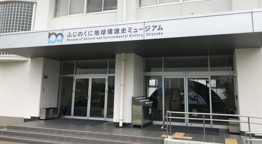 f:id:shannon-wakky:20171026061708j:plain f:id:shannon-wakky:20171026061708j:plain
