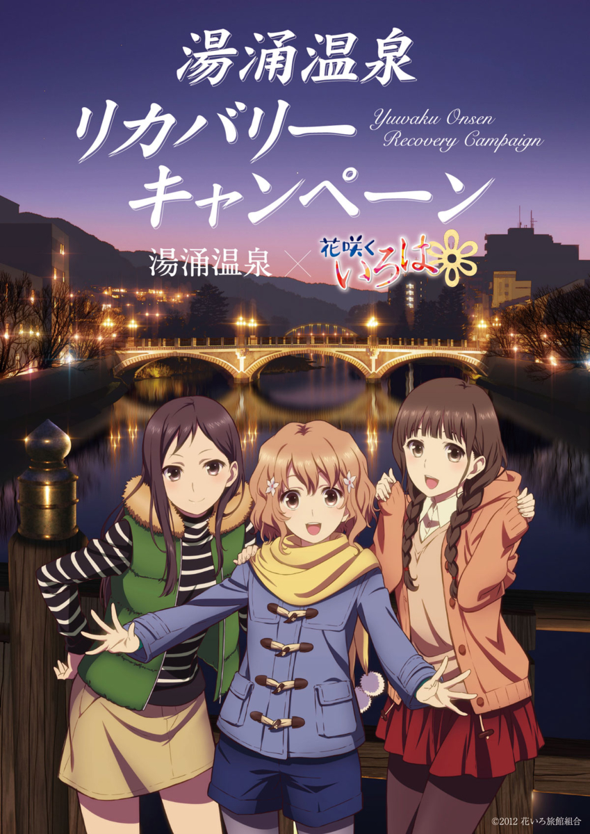 f:id:shannon-wakky:20201128122913j:plain