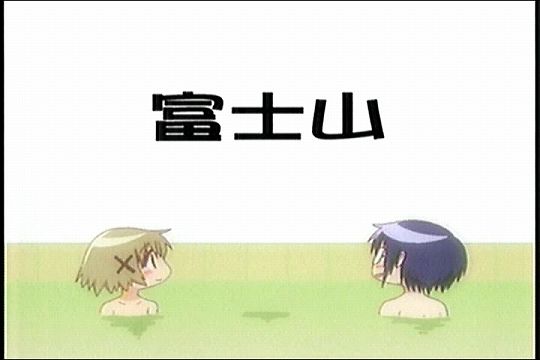 f:id:shanonim:20160827180252j:plain