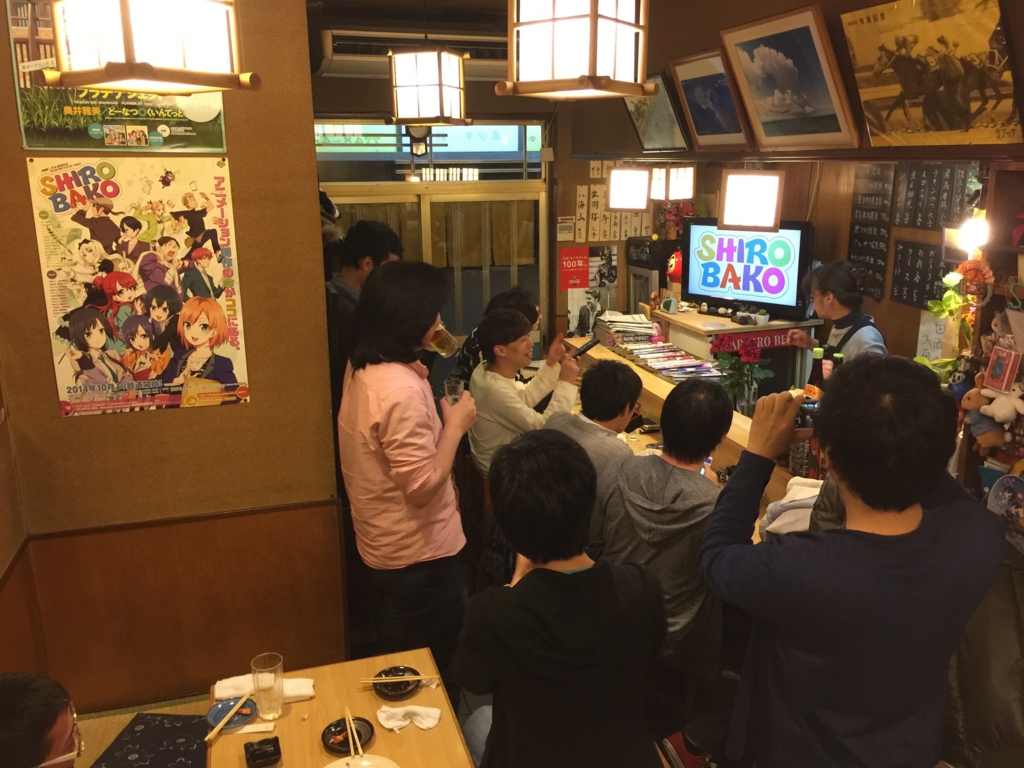 f:id:shanonim:20161223160946j:plain