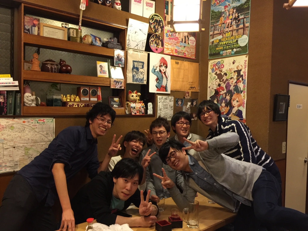 f:id:shanonim:20161223161138j:plain