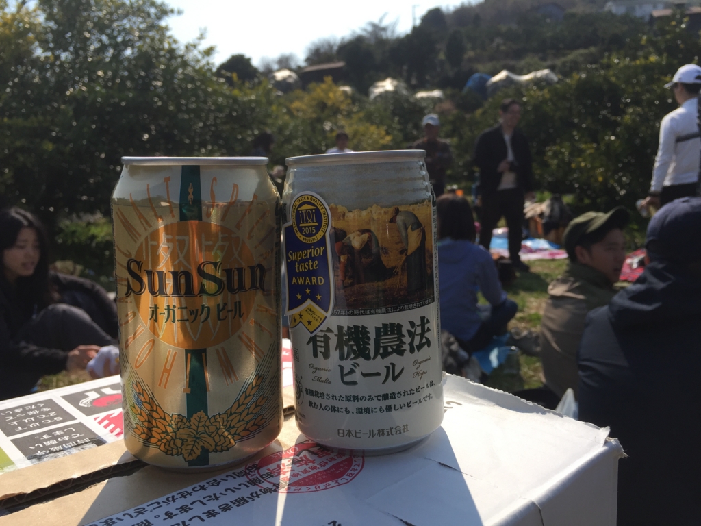 f:id:shanonim:20170319230730j:plain f:id:shanonim:20170319230730j:plain