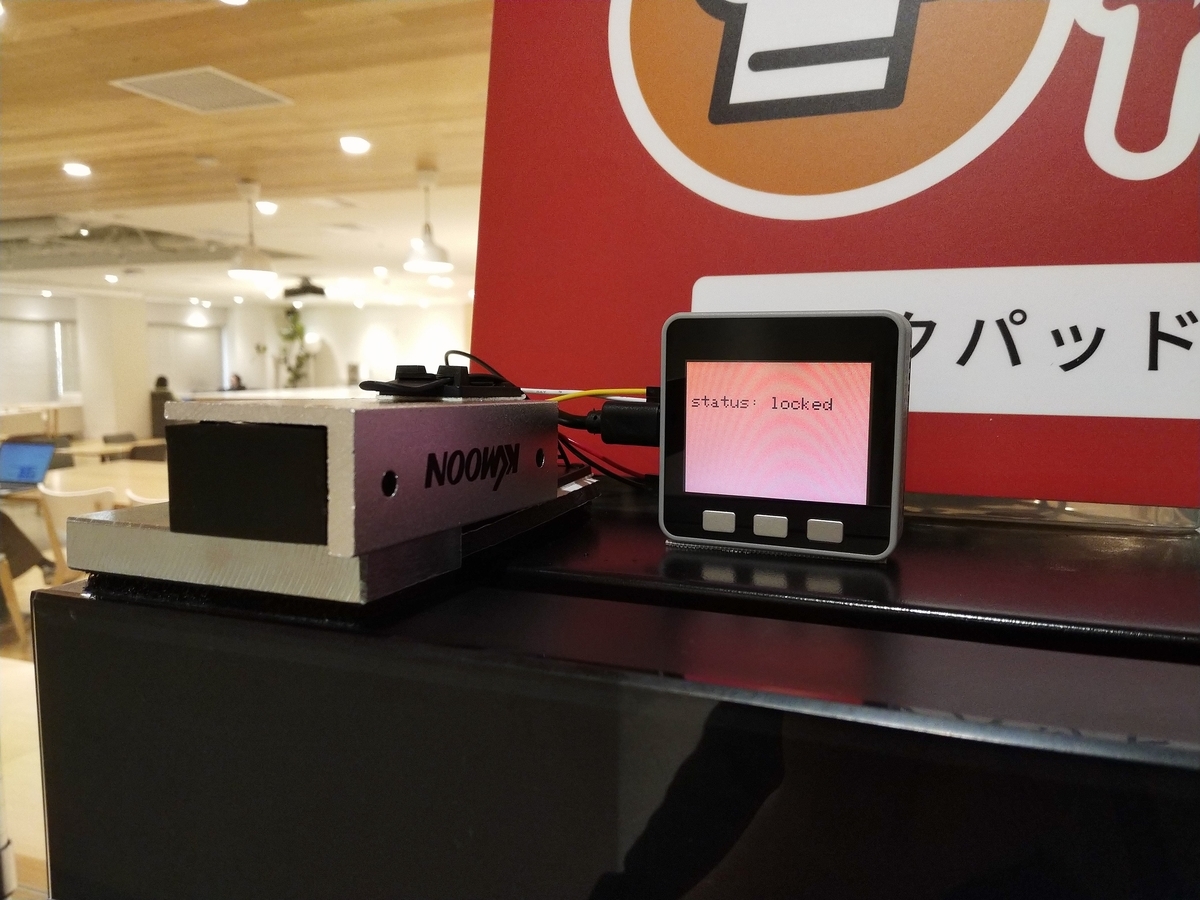 f:id:shanonim:20190412174717j:plain