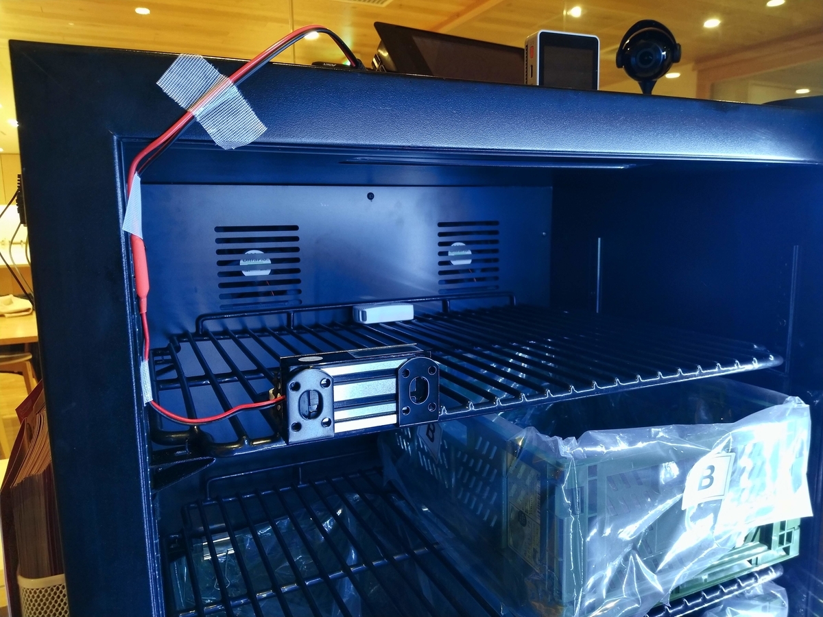 f:id:shanonim:20190412174743j:plain