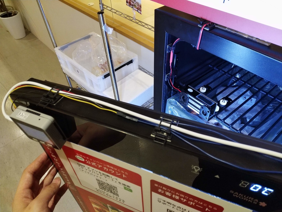 f:id:shanonim:20190412174801j:plain f:id:shanonim:20190412174801j:plain