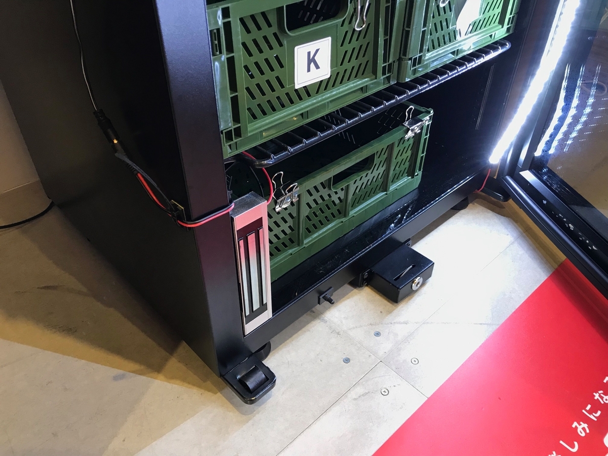 f:id:shanonim:20190412174830j:plain f:id:shanonim:20190412174830j:plain