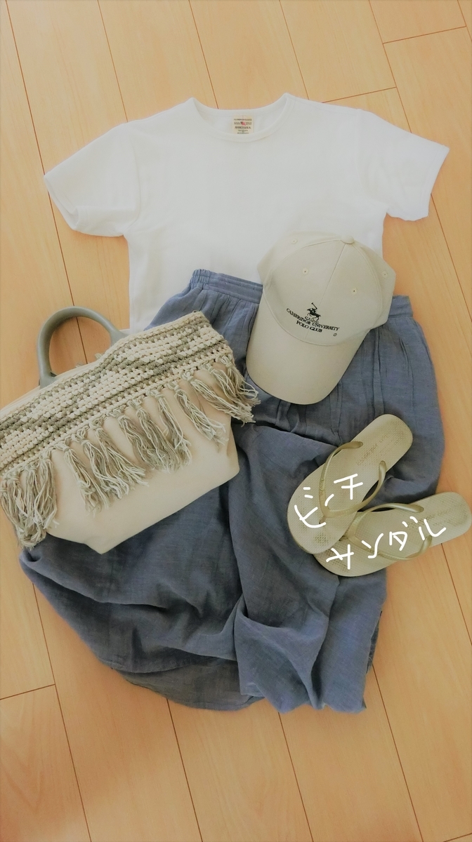f:id:shanpooooo:20190523100805j:plain f:id:shanpooooo:20190523100805j:plain