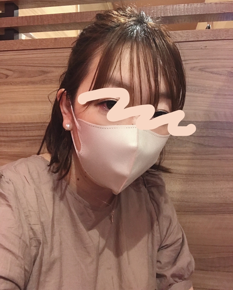 f:id:shanpooooo:20210525162126j:plain