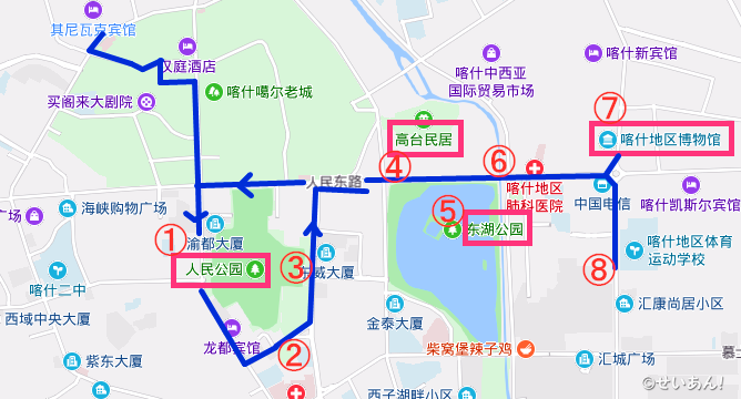 f:id:shanshanduohuizi:20190416180229p:plain f:id:shanshanduohuizi:20190416180229p:plain