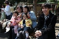 f:id:shantey:20091230210945j:image