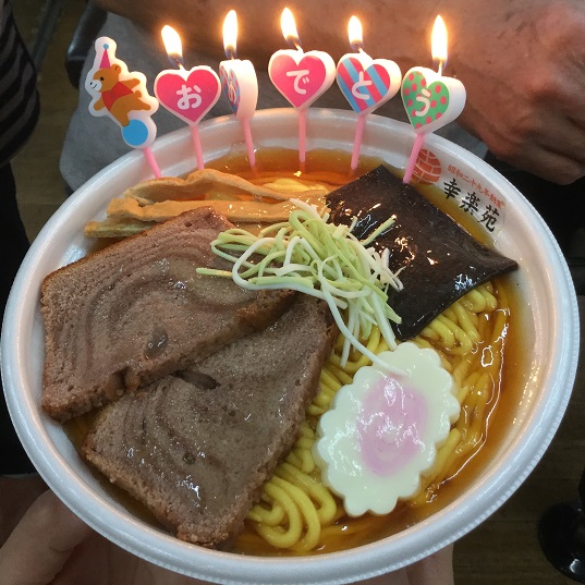 f:id:shanteyblog:20180121131113j:image:w300 f:id:shanteyblog:20180121131113j:image:w300