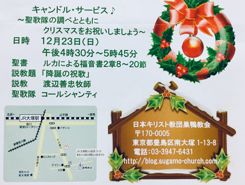 f:id:shanteyblog:20181220232113j:image f:id:shanteyblog:20181220232113j:image