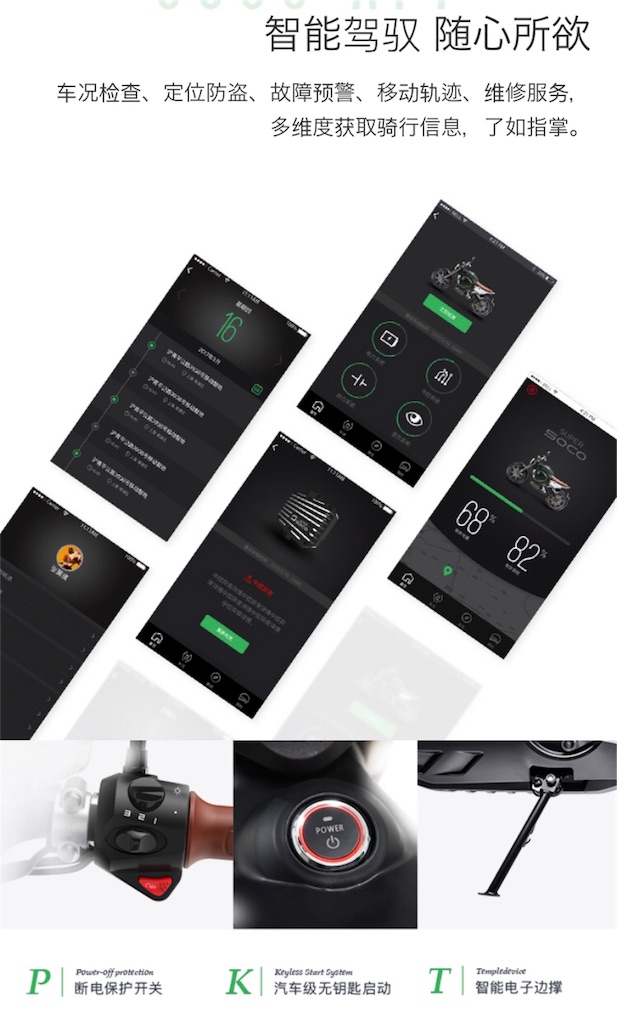 f:id:shantianyy:20171103194213j:image f:id:shantianyy:20171103194213j:image