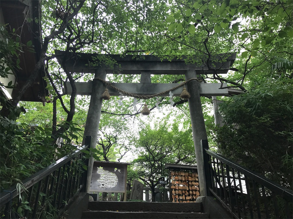f:id:shantipapa:20170803171346j:image