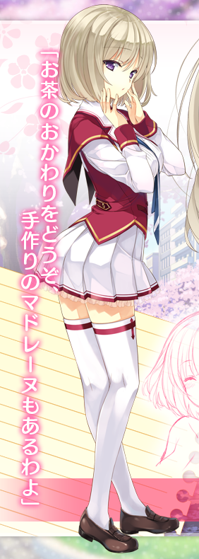 f:id:shanxdl:20200827210857p:plain
