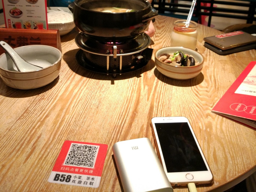f:id:shao1555:20170407133906j:plain f:id:shao1555:20170407133906j:plain