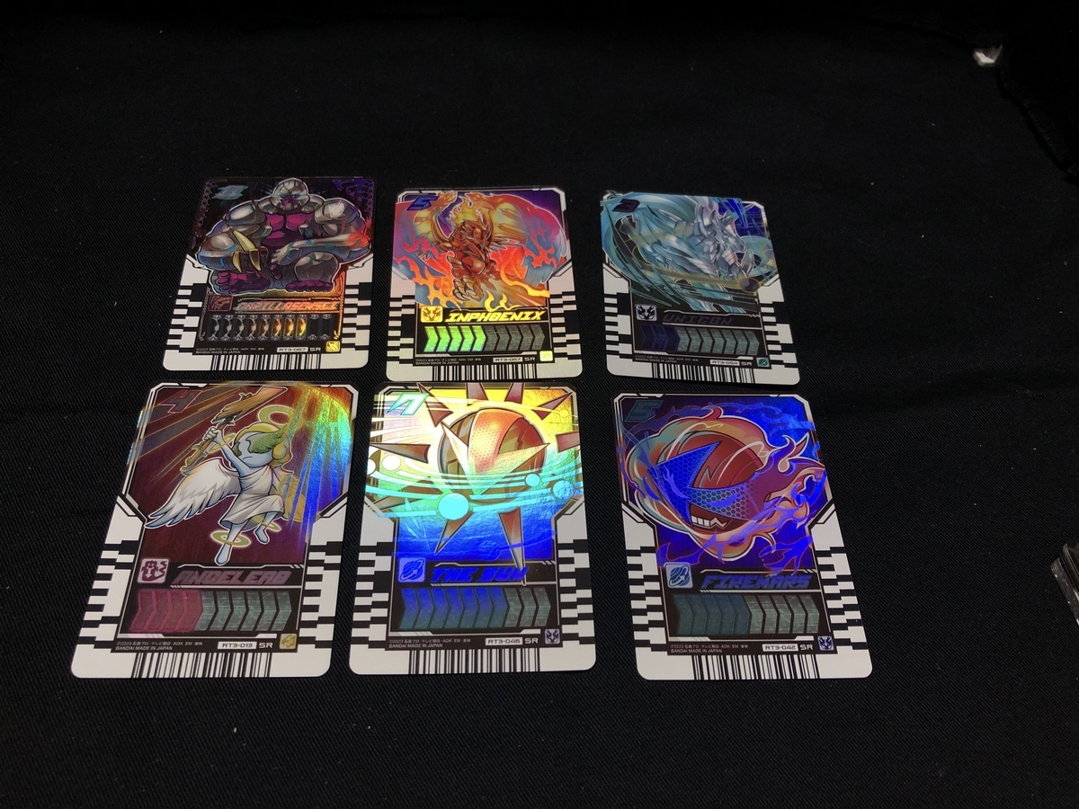 遂に発売！『ライドケミートレカPHASE3』はかなり厳しい