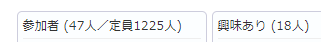 f:id:shapa:20201120020335p:plain