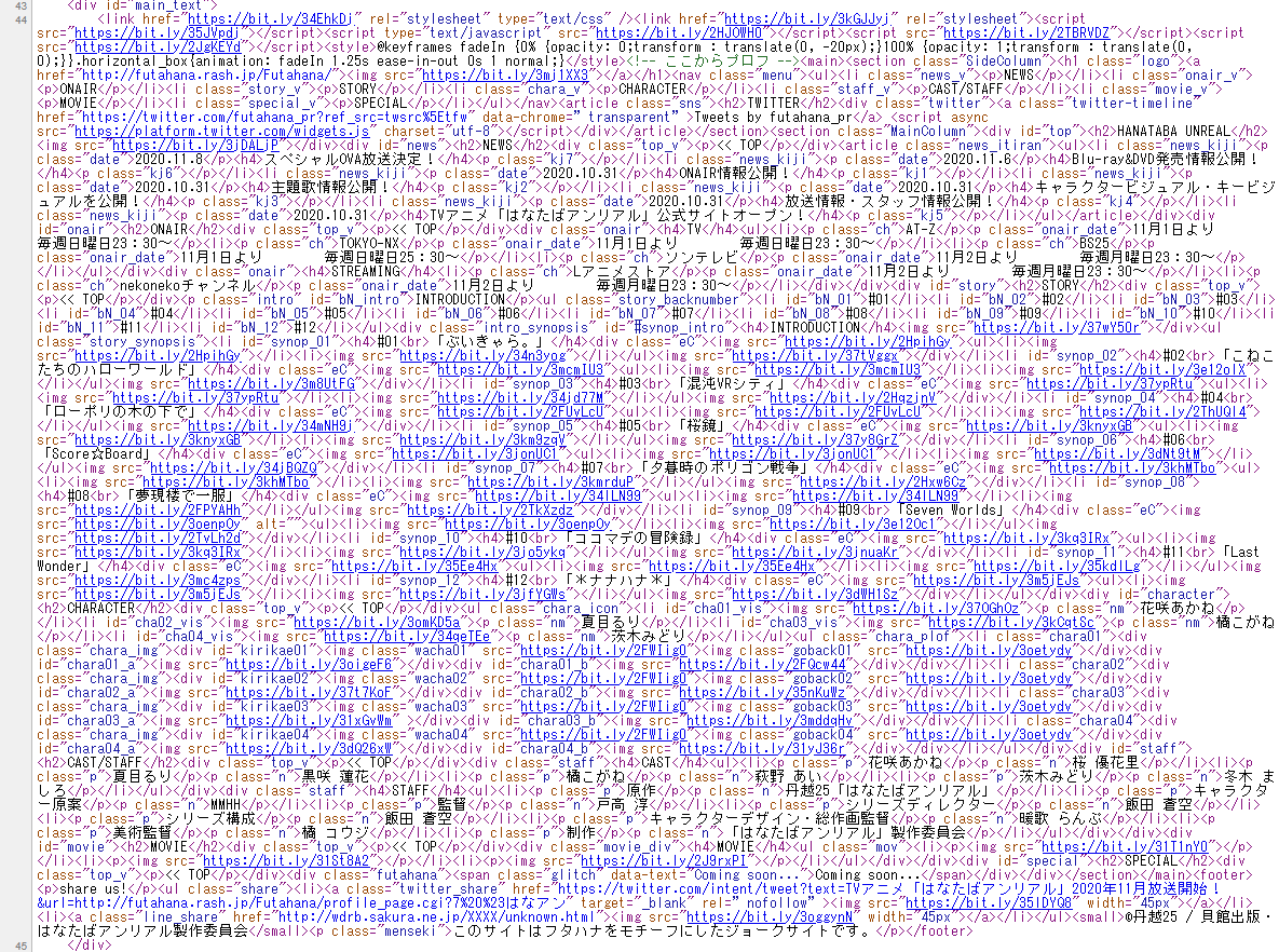 f:id:shapa:20201122180559p:plain