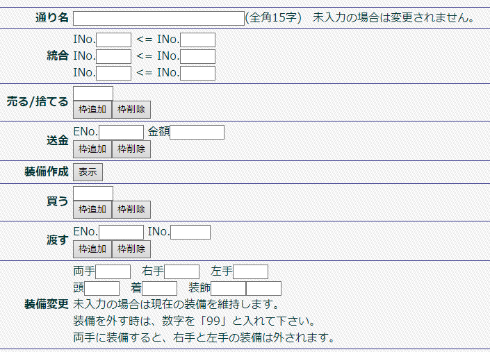 f:id:shapa:20201128082454p:plain