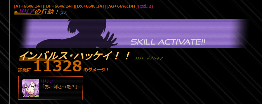 f:id:shapa:20201128082712p:plain