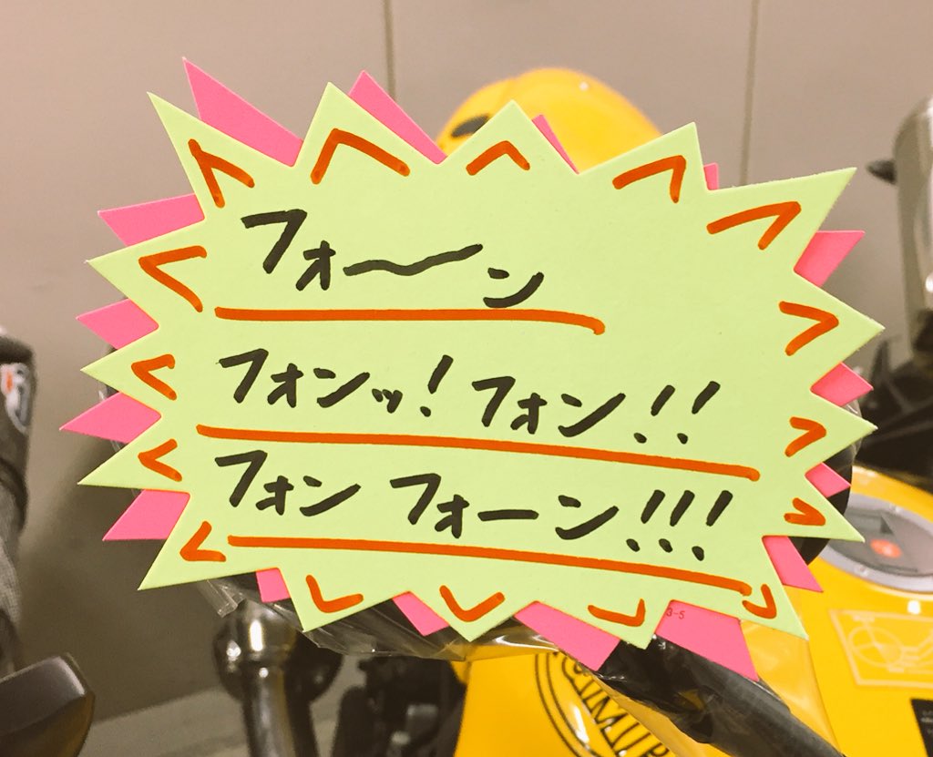 f:id:sharehappi:20170626224019j:plain f:id:sharehappi:20170626224019j:plain