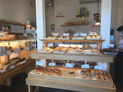f:id:sharespacechocolat:20190420220123j:image f:id:sharespacechocolat:20190420220123j:image