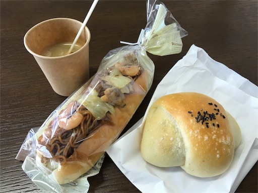 f:id:sharespacechocolat:20190420220156j:plain f:id:sharespacechocolat:20190420220156j:plain