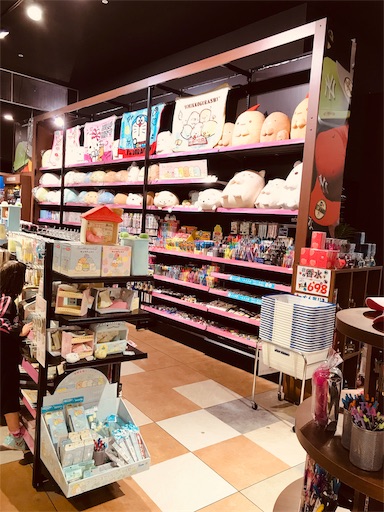 f:id:sharespacechocolat:20190427194131j:image f:id:sharespacechocolat:20190427194131j:image