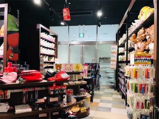f:id:sharespacechocolat:20190427194139j:image f:id:sharespacechocolat:20190427194139j:image