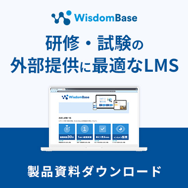 製品資料ダウンロードへのリンク