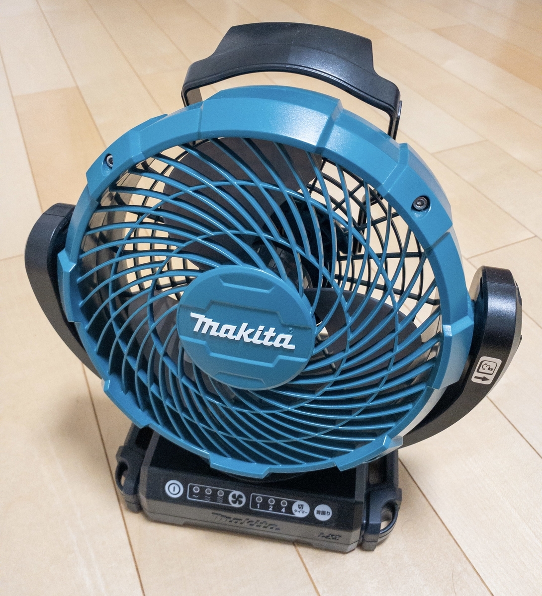 f:id:sharin0gan:20211001231237j:plain