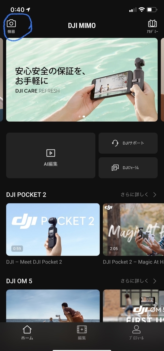 f:id:sharin0gan:20211005005323j:plain