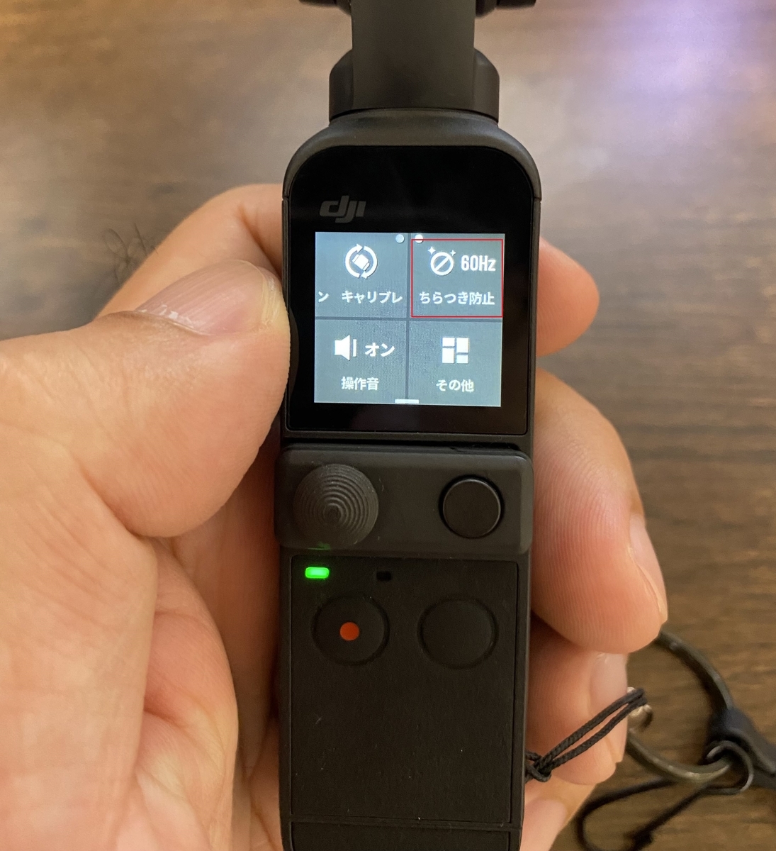 f:id:sharin0gan:20211008003608j:plain