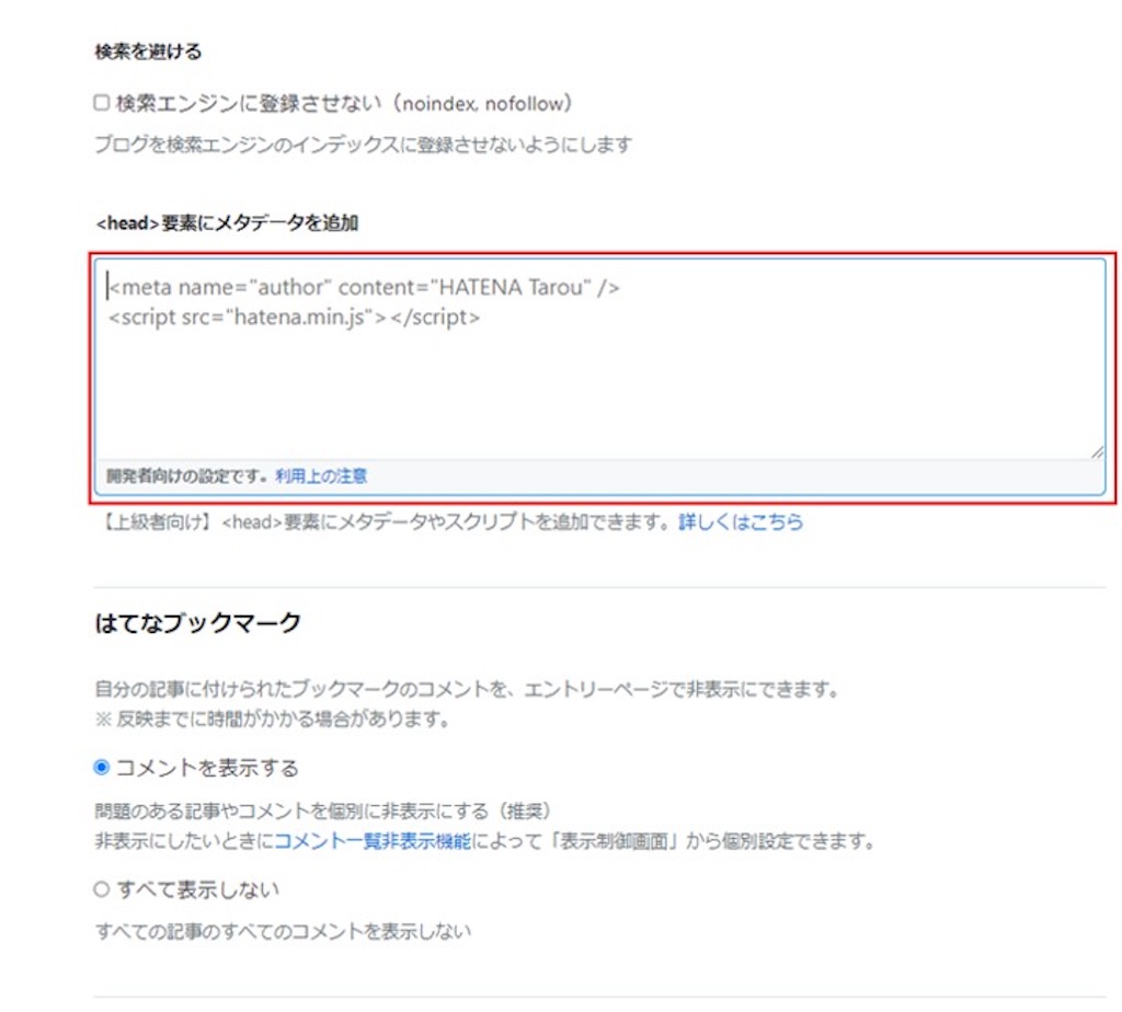 f:id:sharin0gan:20211009090910j:plain