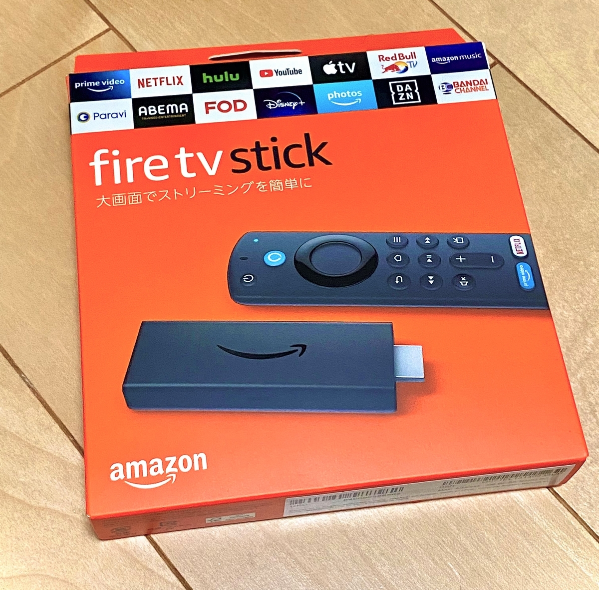 f:id:sharin0gan:20211108004759j:plain