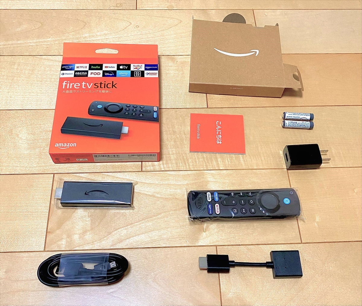 f:id:sharin0gan:20211108233424j:plain