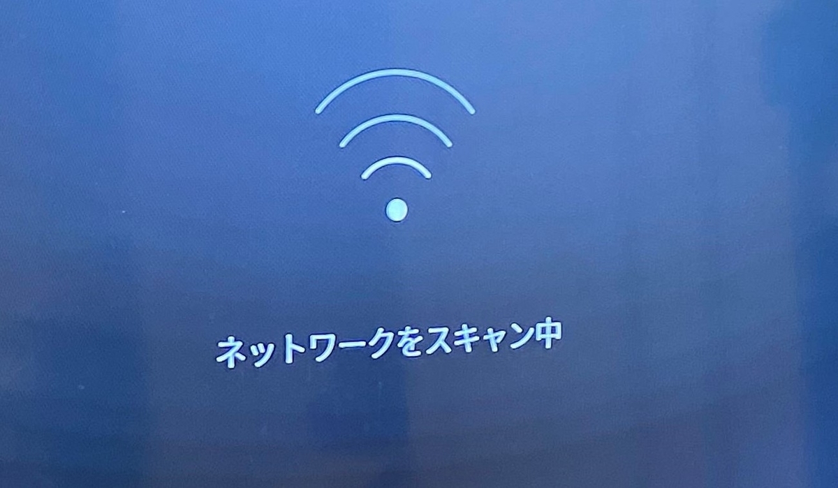 f:id:sharin0gan:20211109003631j:plain