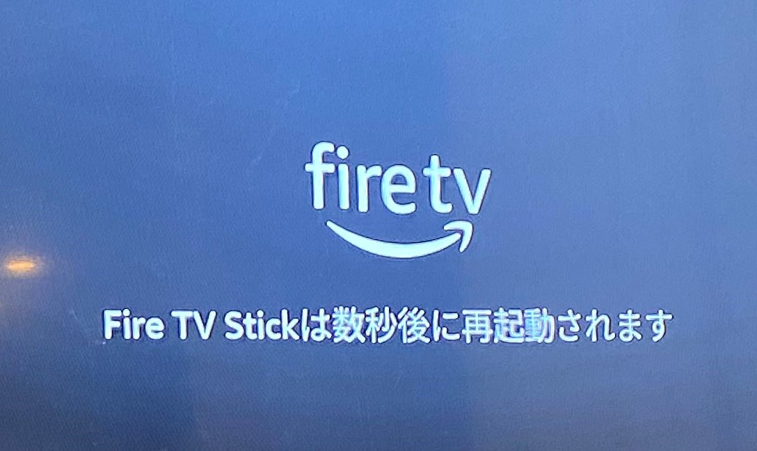 f:id:sharin0gan:20211109003731j:plain